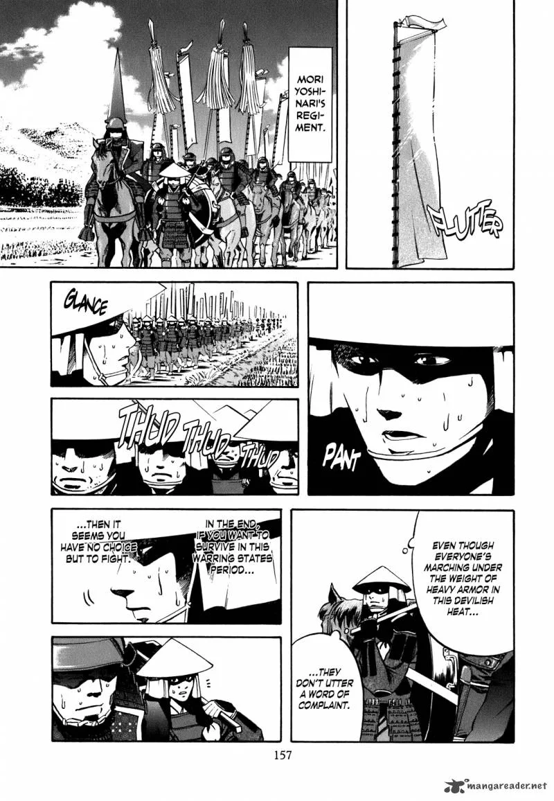 Nobunaga no Chef Chapter 6 page 8