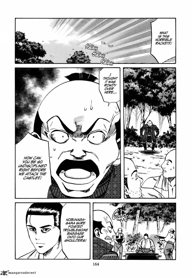 Nobunaga no Chef Chapter 6 page 15