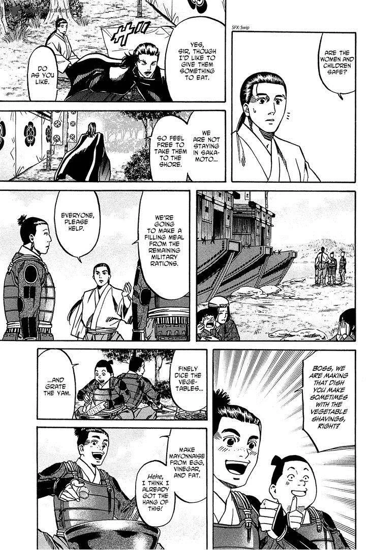 Nobunaga no Chef Chapter 60 page 19