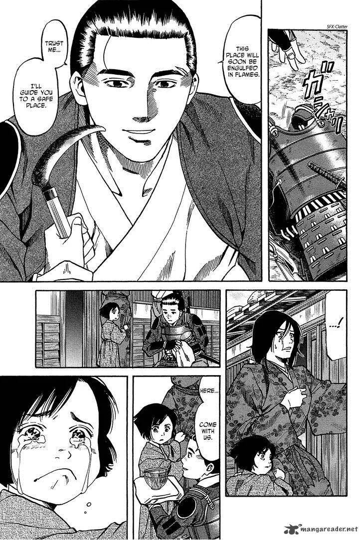 Nobunaga no Chef Chapter 60 page 7