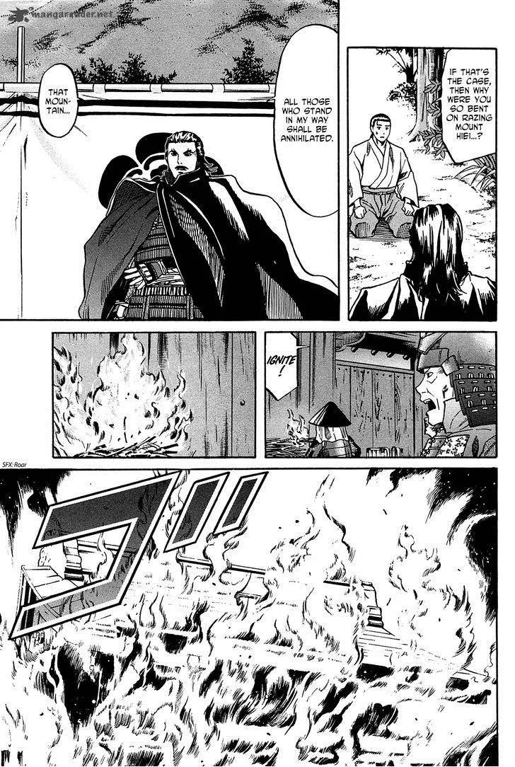 Nobunaga no Chef Chapter 60 page 15