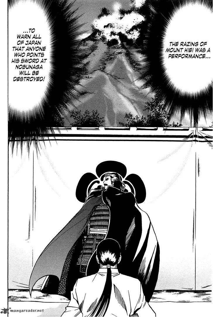 Nobunaga no Chef Chapter 60 page 18