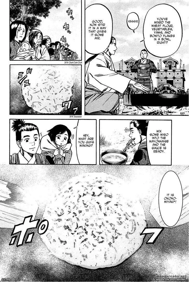 Nobunaga no Chef Chapter 60 page 20