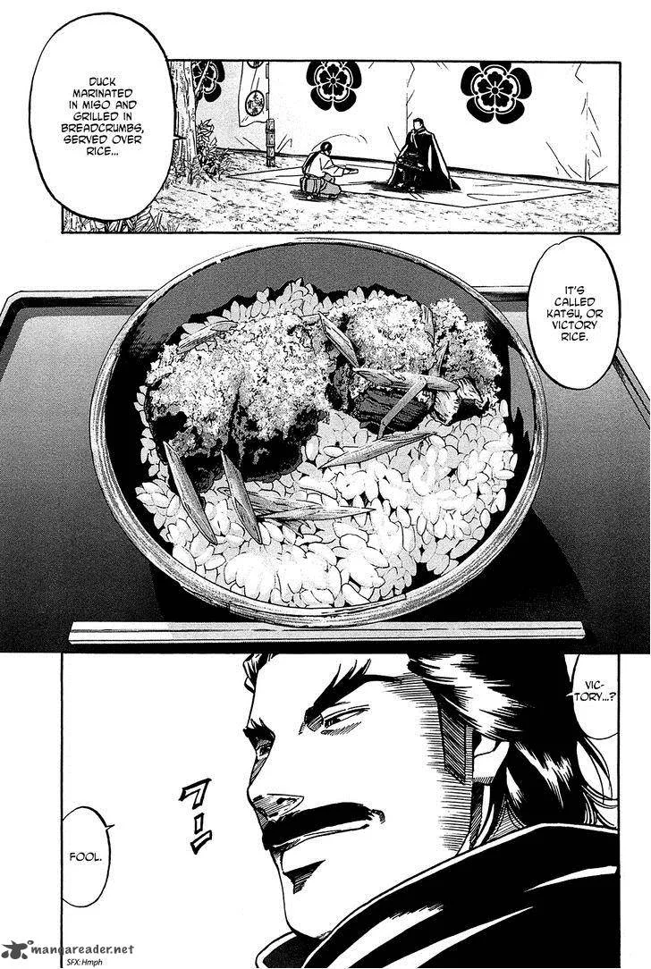 Nobunaga no Chef Chapter 60 page 11