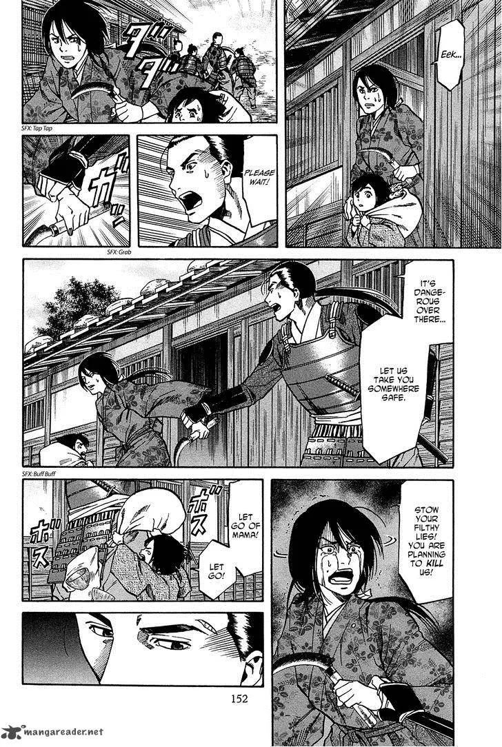 Nobunaga no Chef Chapter 60 page 6