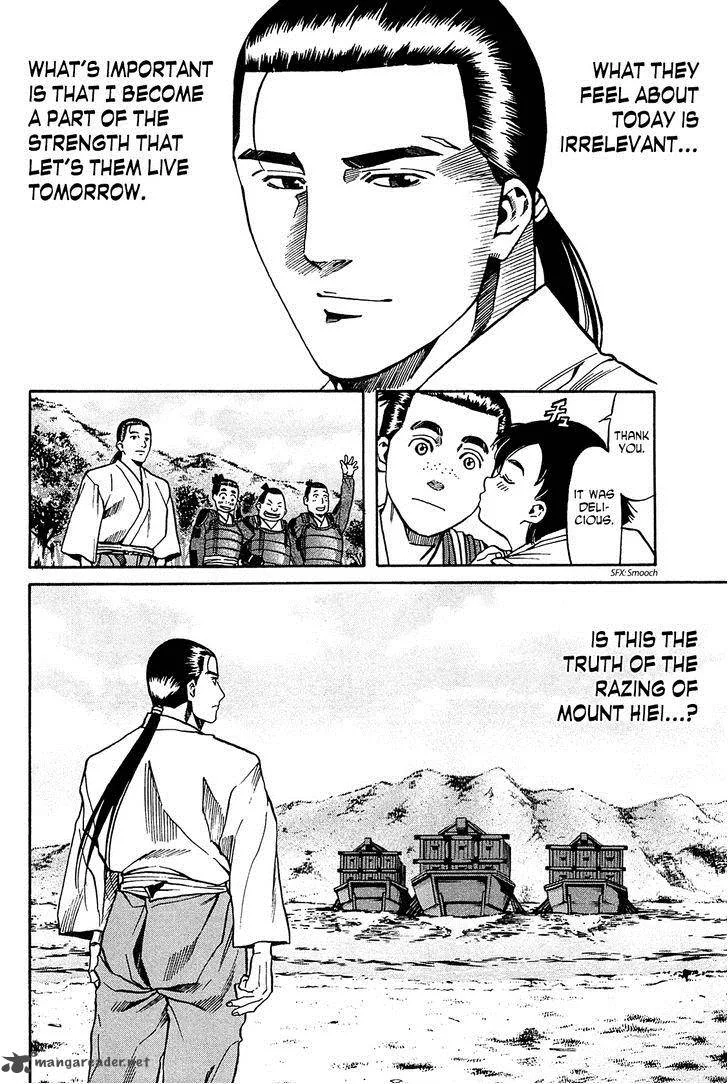 Nobunaga no Chef Chapter 60 page 22