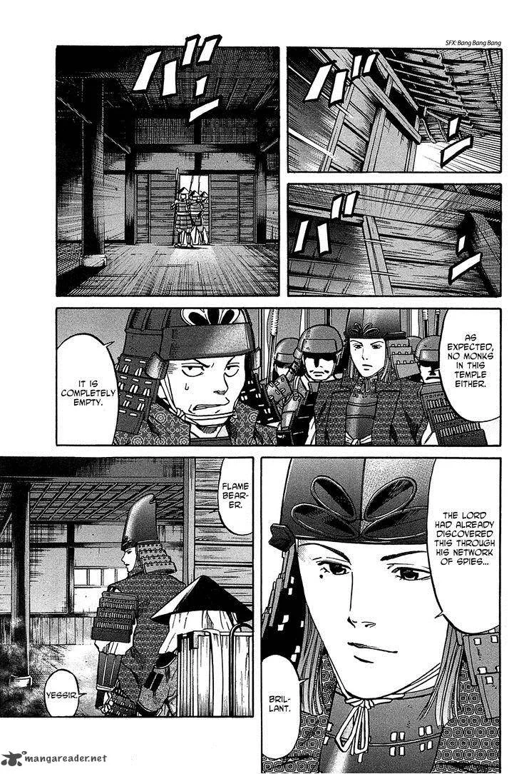 Nobunaga no Chef Chapter 60 page 13