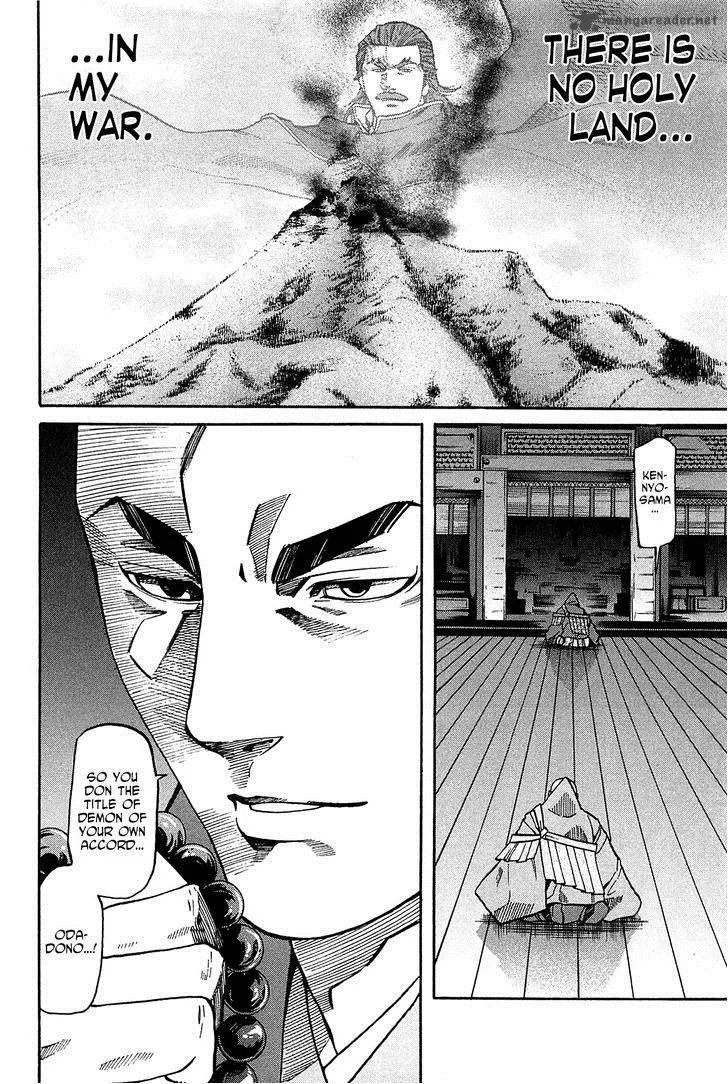 Nobunaga no Chef Chapter 60 page 24