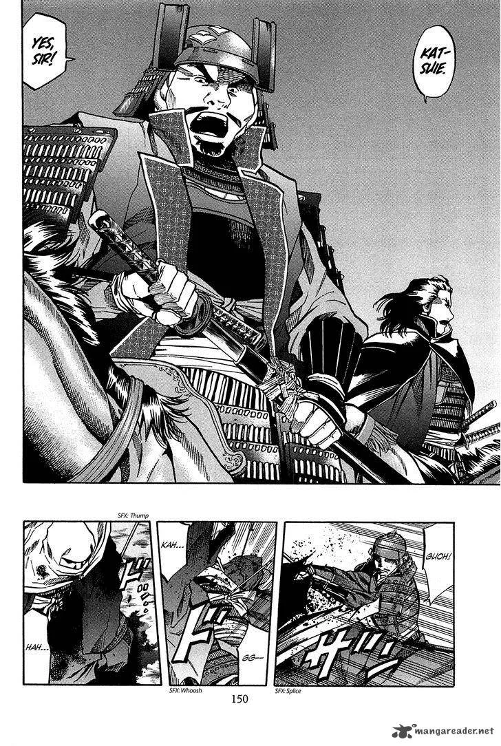 Nobunaga no Chef Chapter 60 page 4