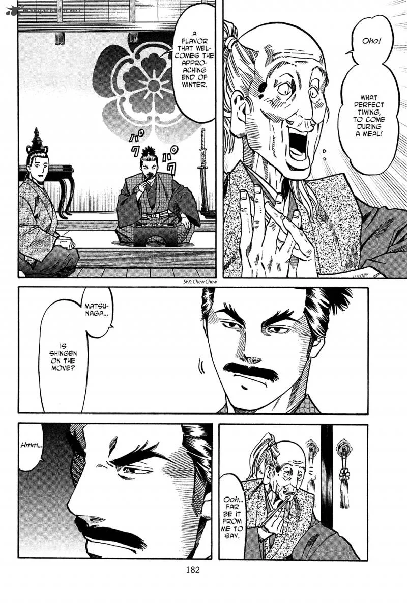 Nobunaga no Chef Chapter 61 page 12