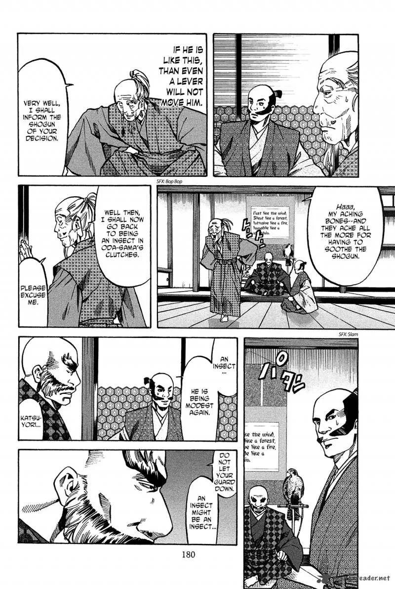 Nobunaga no Chef Chapter 61 page 10