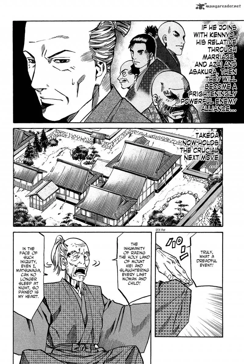 Nobunaga no Chef Chapter 61 page 5
