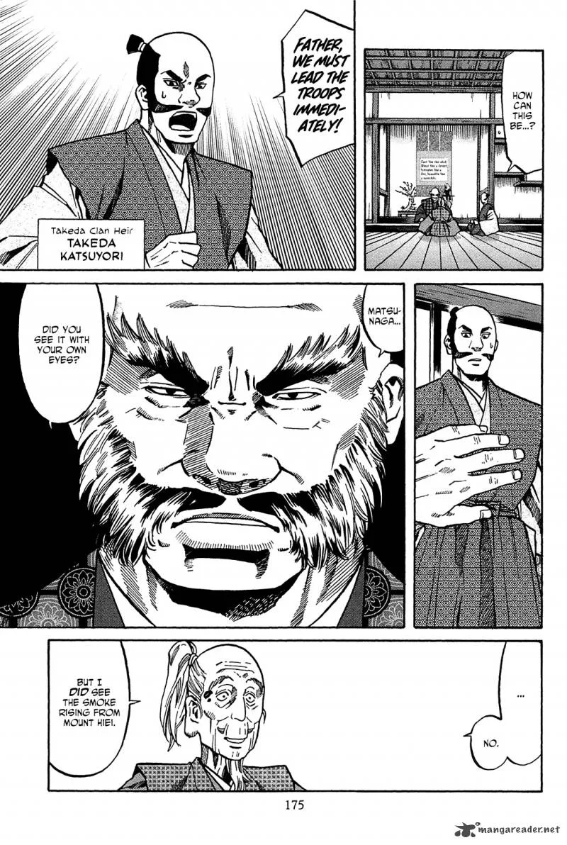 Nobunaga no Chef Chapter 61 page 6
