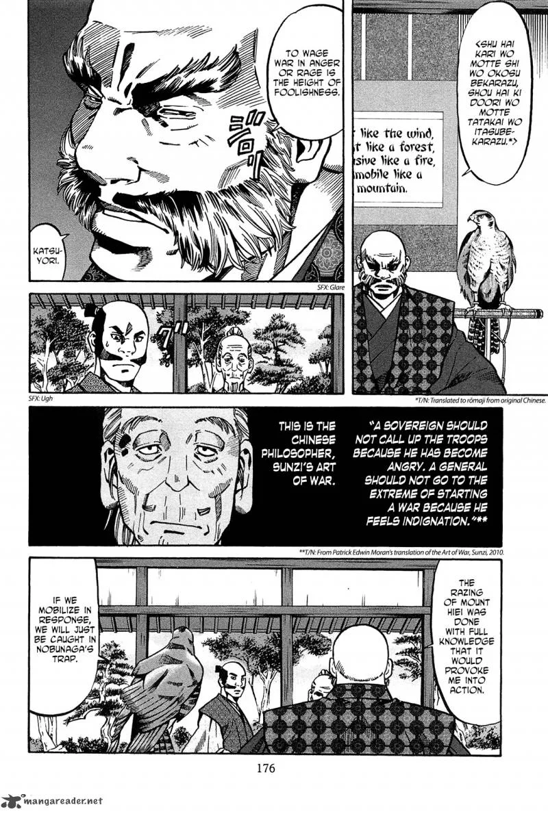 Nobunaga no Chef Chapter 61 page 7