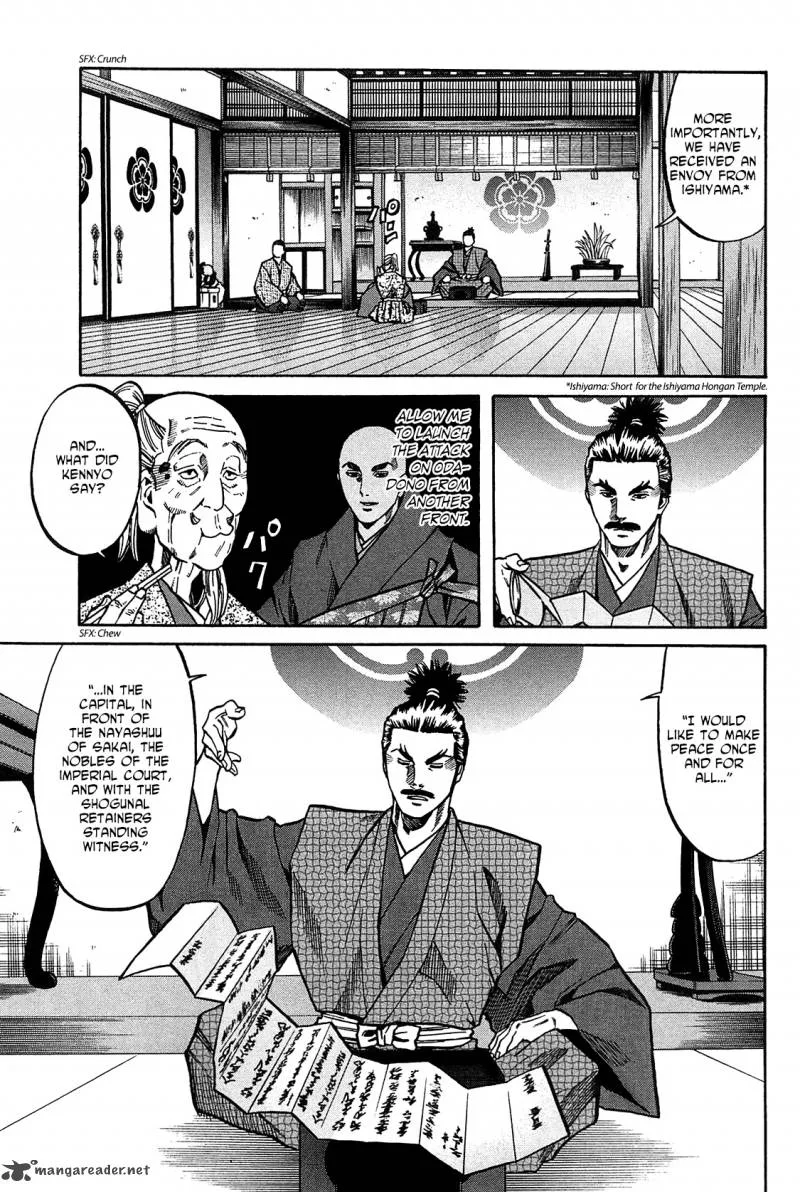 Nobunaga no Chef Chapter 61 page 13