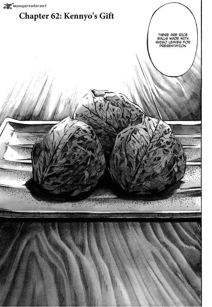 Nobunaga no Chef Chapter 62 page 8