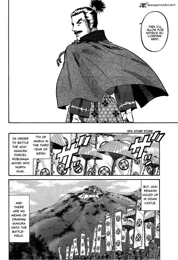 Nobunaga no Chef Chapter 62 page 13