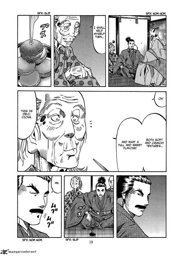 Nobunaga no Chef Chapter 62 page 23