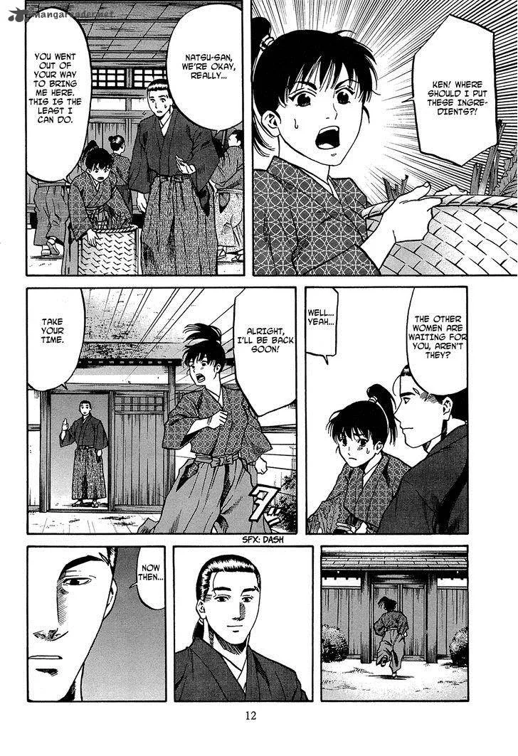 Nobunaga no Chef Chapter 62 page 16