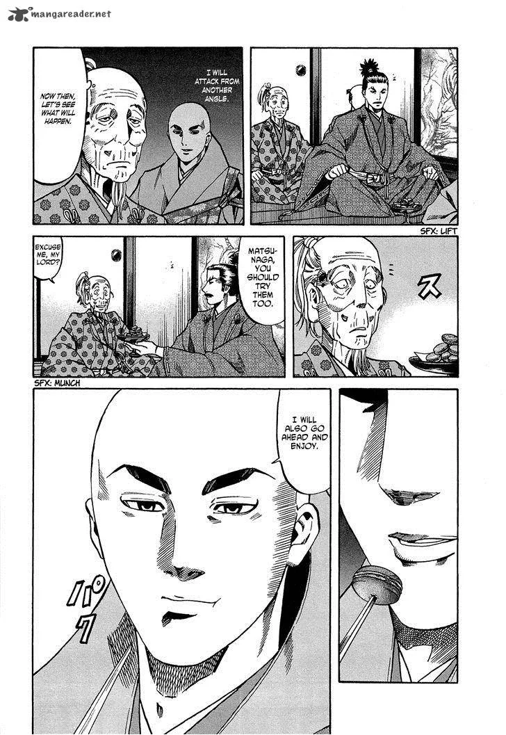 Nobunaga no Chef Chapter 62 page 22