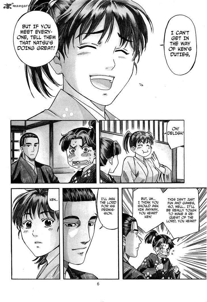 Nobunaga no Chef Chapter 62 page 11