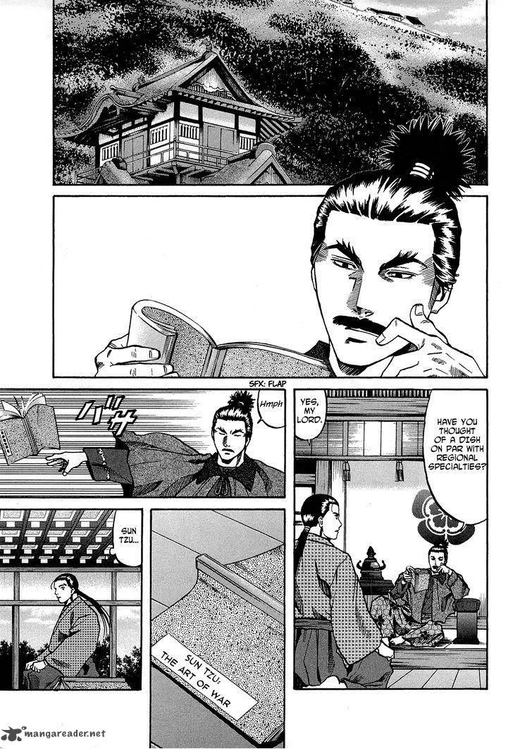 Nobunaga no Chef Chapter 62 page 12