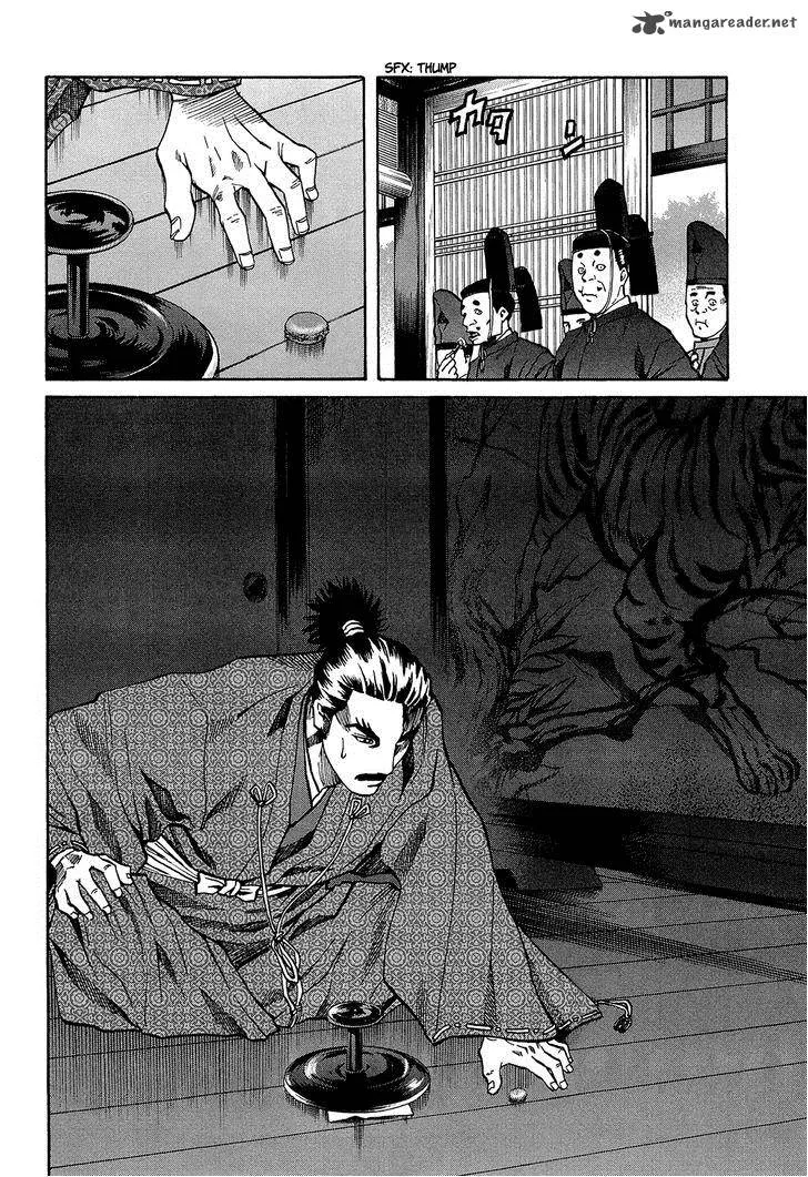Nobunaga no Chef Chapter 62 page 26