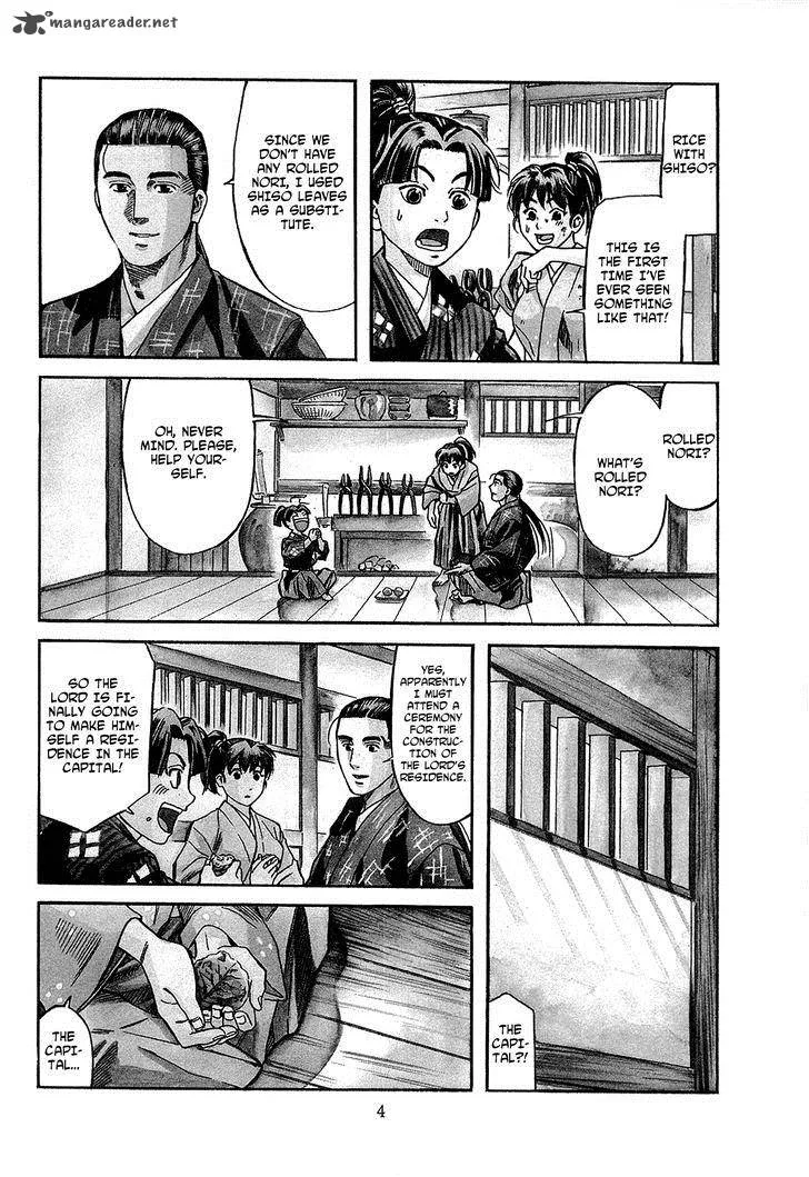 Nobunaga no Chef Chapter 62 page 9
