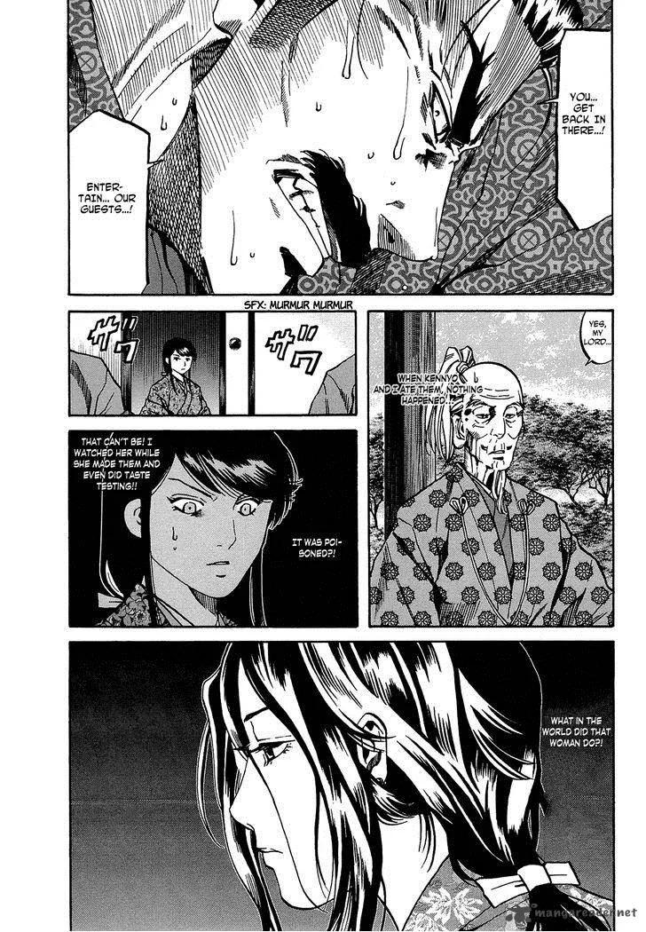 Nobunaga no Chef Chapter 62 page 29