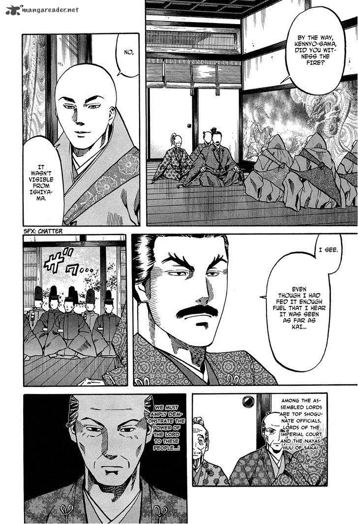 Nobunaga no Chef Chapter 62 page 18