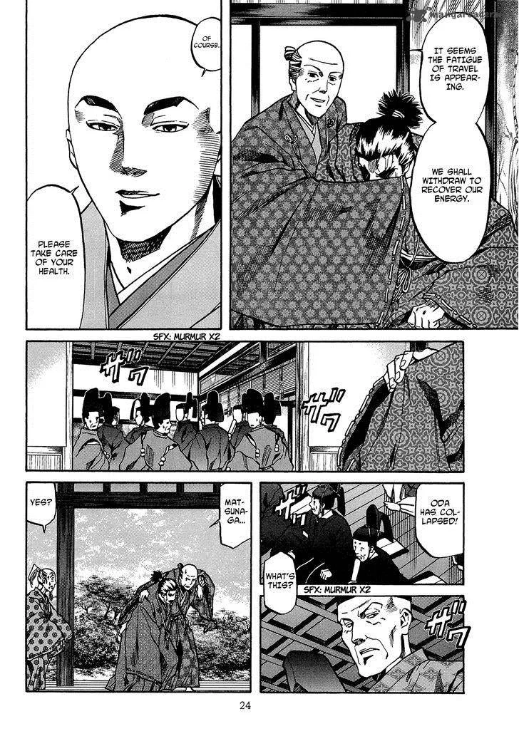 Nobunaga no Chef Chapter 62 page 28