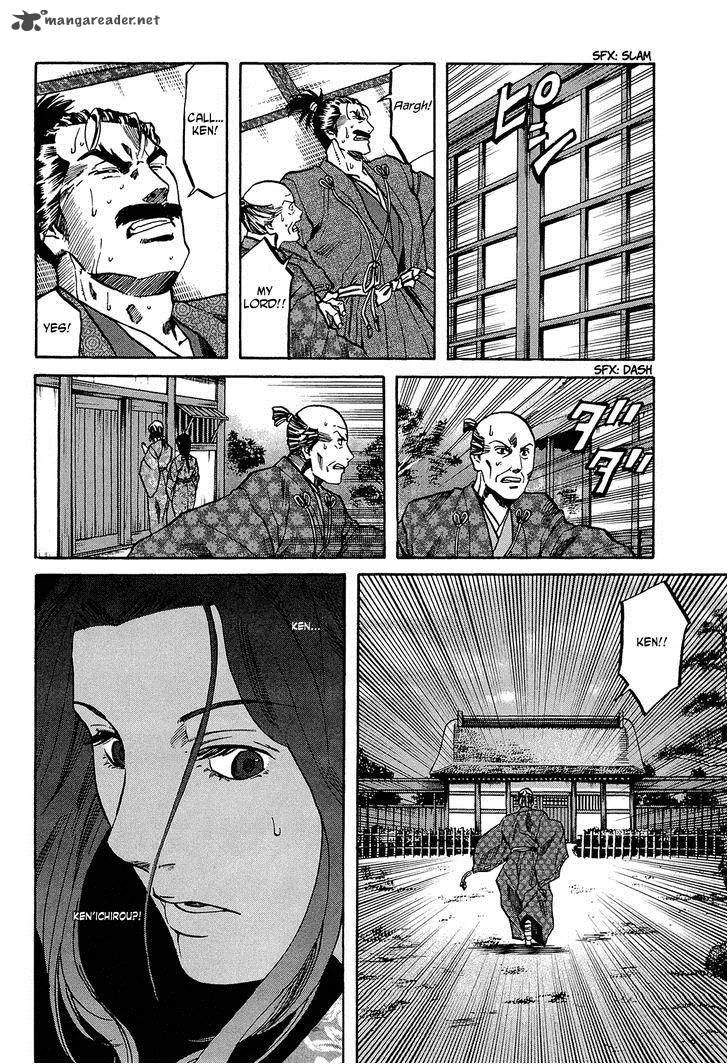 Nobunaga no Chef Chapter 62 page 30