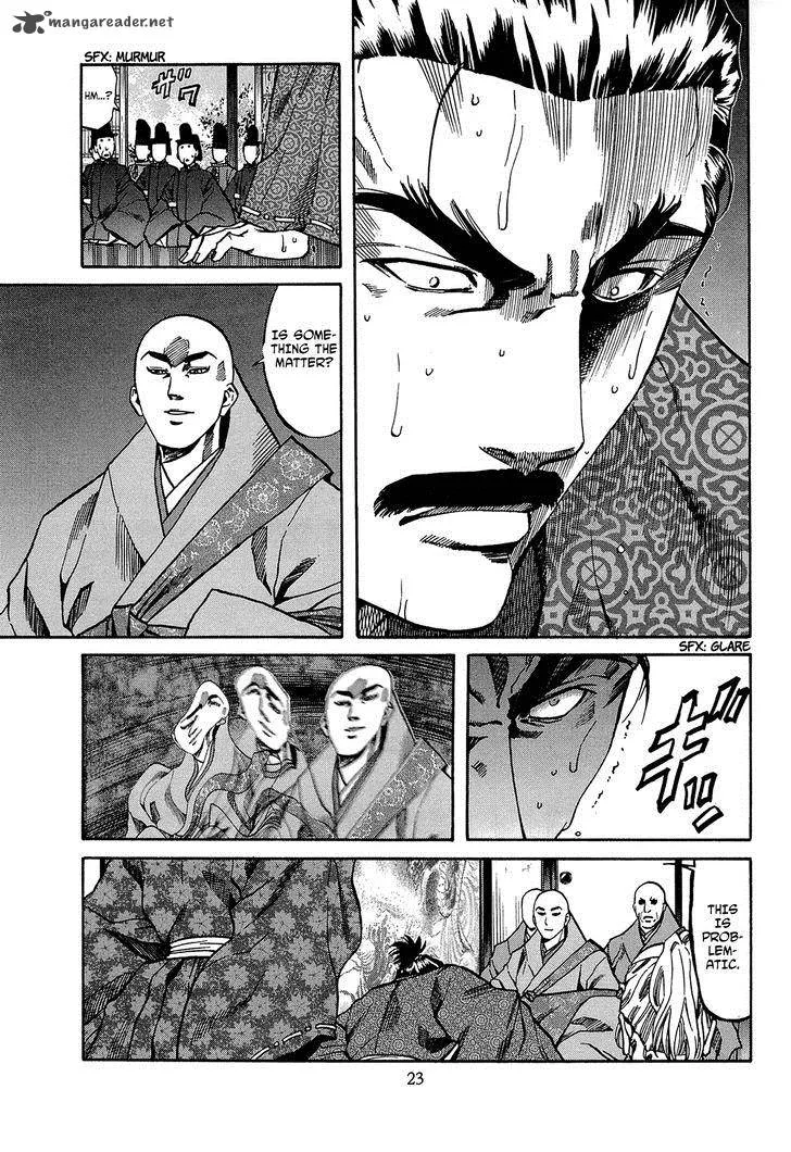 Nobunaga no Chef Chapter 62 page 27