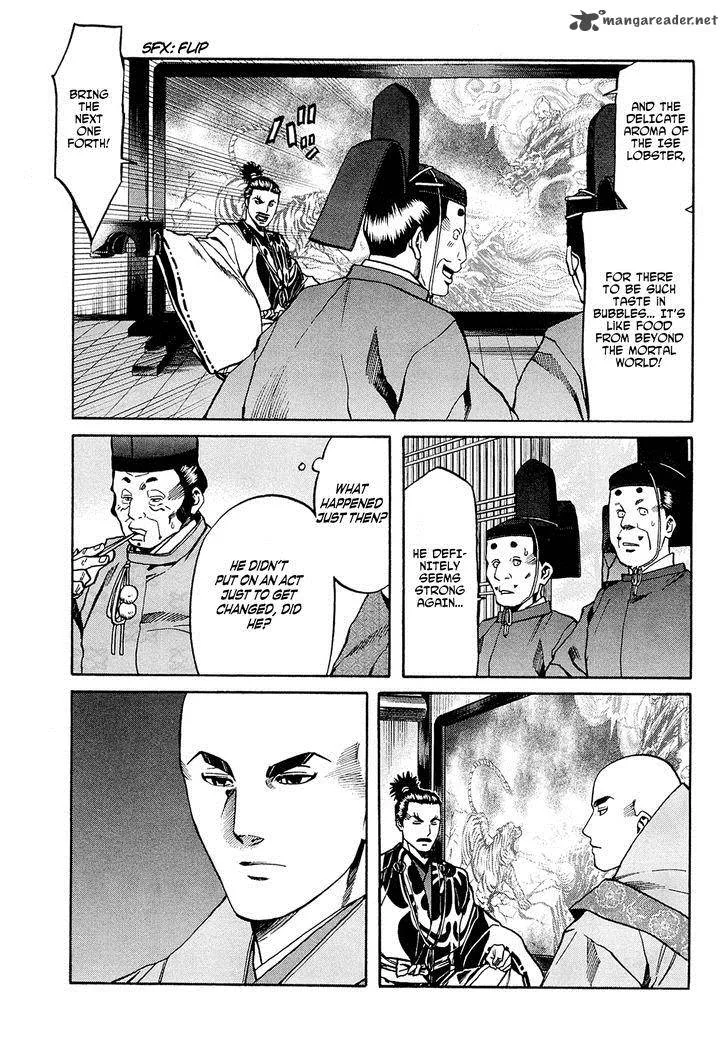 Nobunaga no Chef Chapter 63 page 18