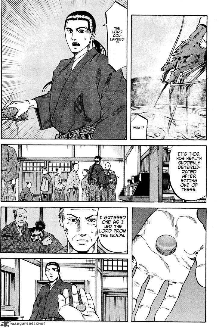 Nobunaga no Chef Chapter 63 page 3