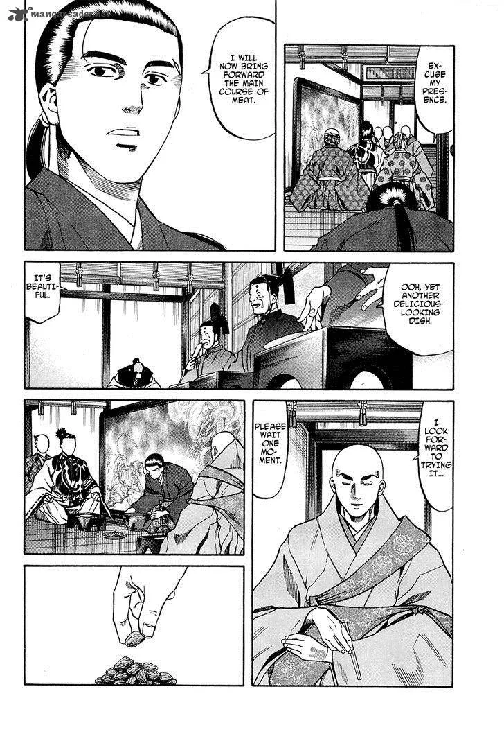 Nobunaga no Chef Chapter 63 page 19