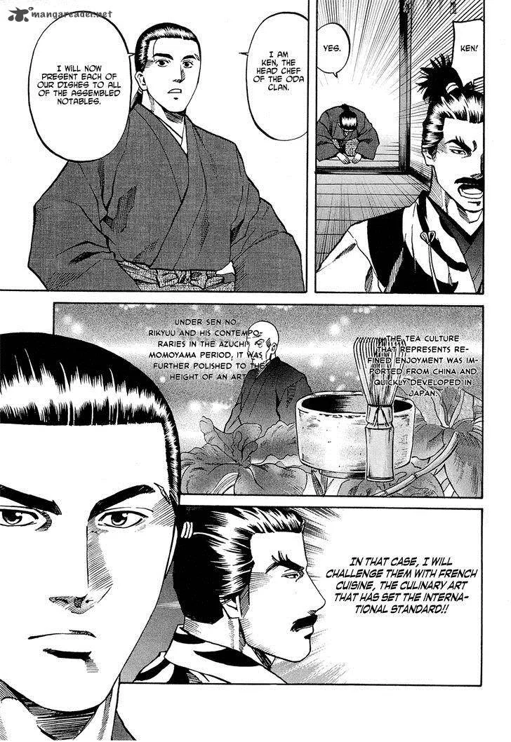 Nobunaga no Chef Chapter 63 page 14
