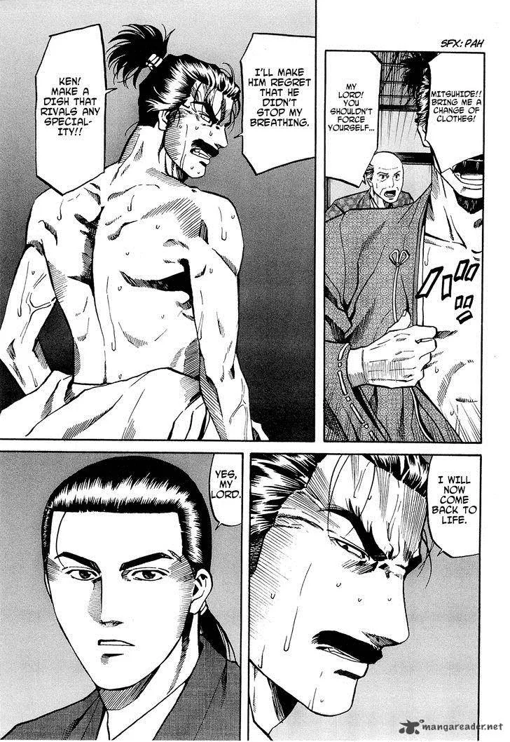 Nobunaga no Chef Chapter 63 page 10