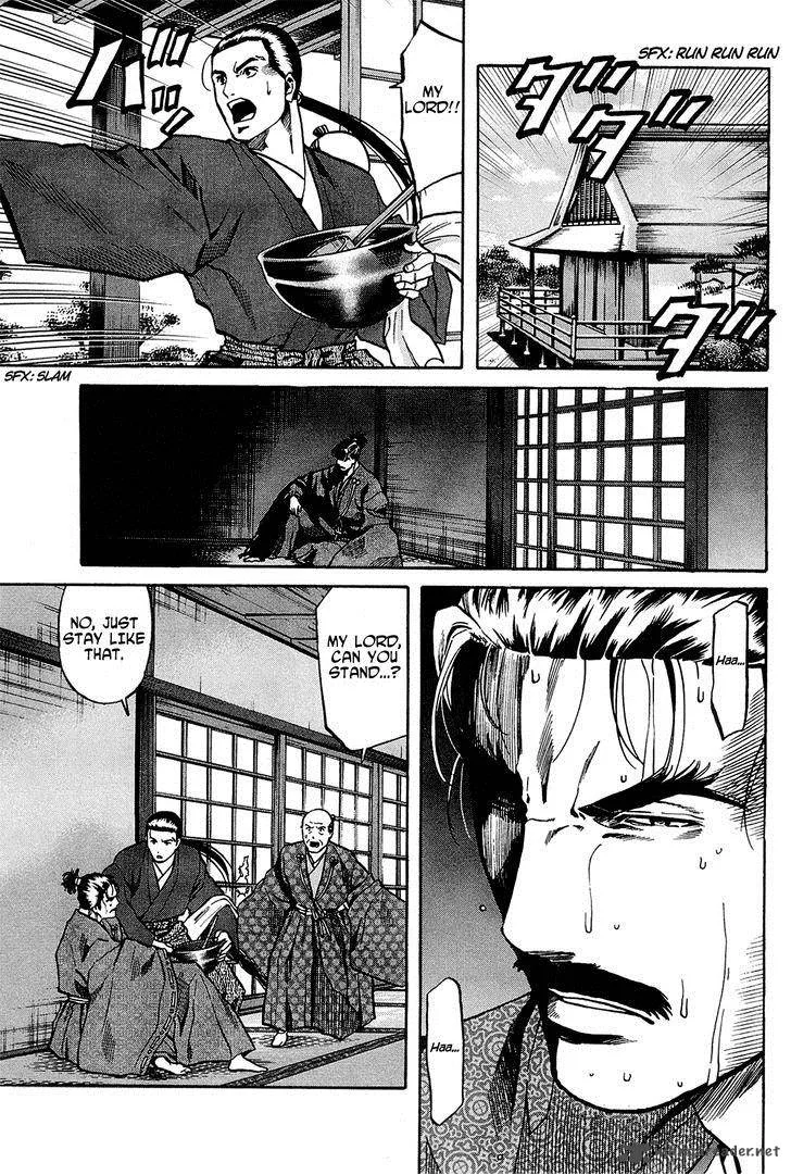 Nobunaga no Chef Chapter 63 page 6