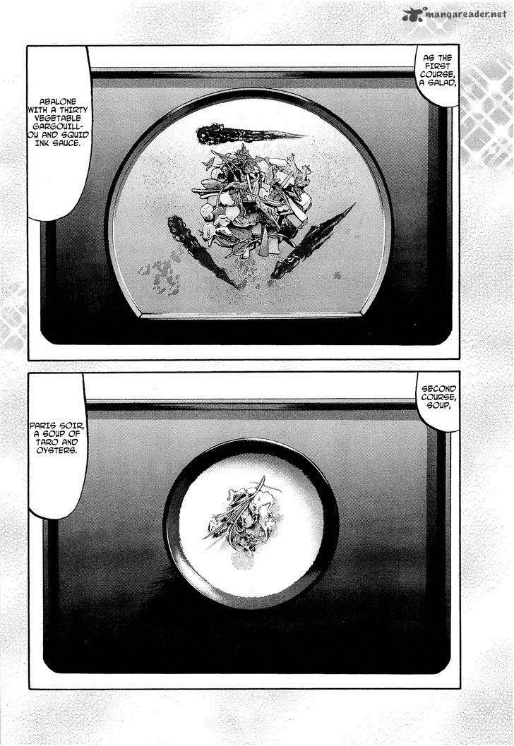 Nobunaga no Chef Chapter 63 page 15