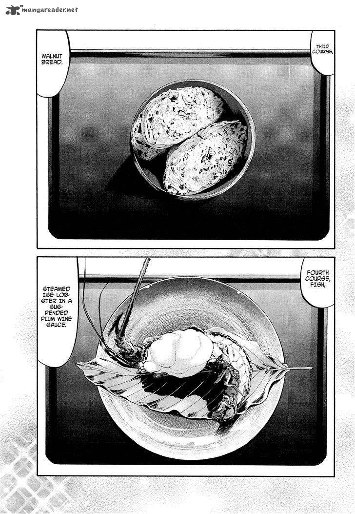 Nobunaga no Chef Chapter 63 page 16