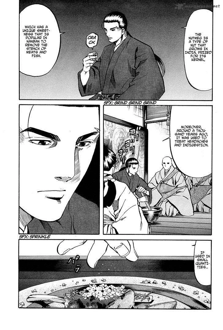 Nobunaga no Chef Chapter 63 page 20
