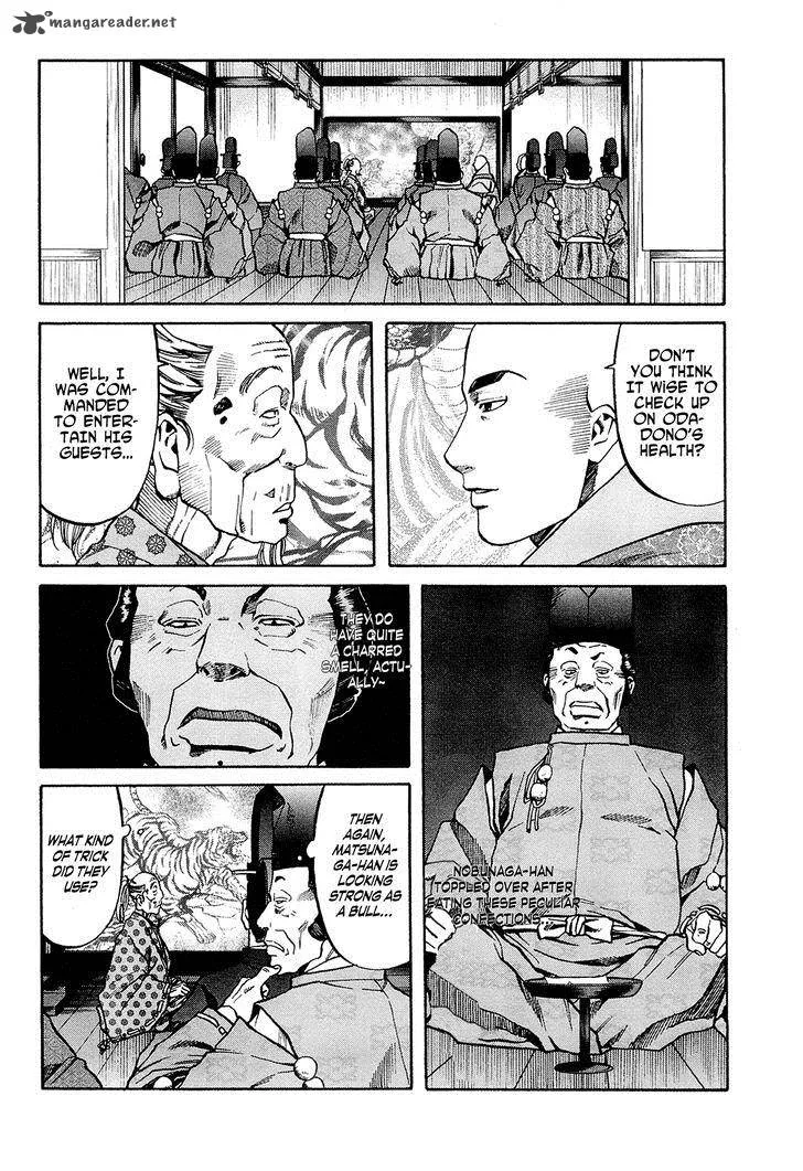 Nobunaga no Chef Chapter 63 page 11