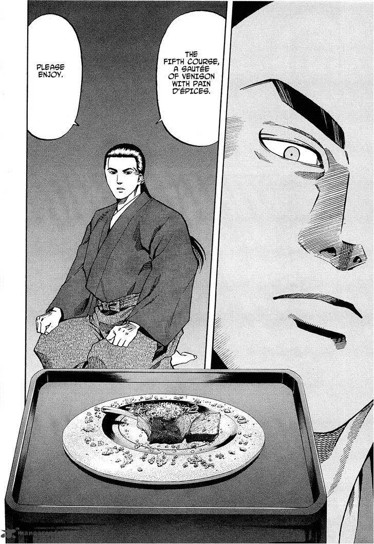 Nobunaga no Chef Chapter 63 page 21