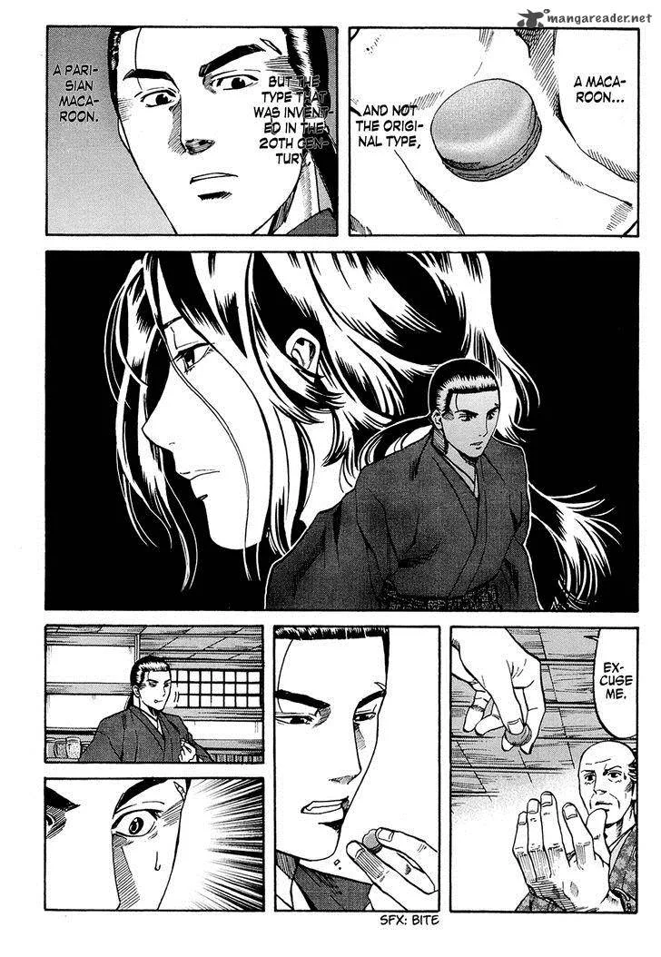 Nobunaga no Chef Chapter 63 page 4