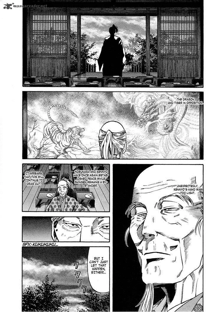 Nobunaga no Chef Chapter 64 page 10