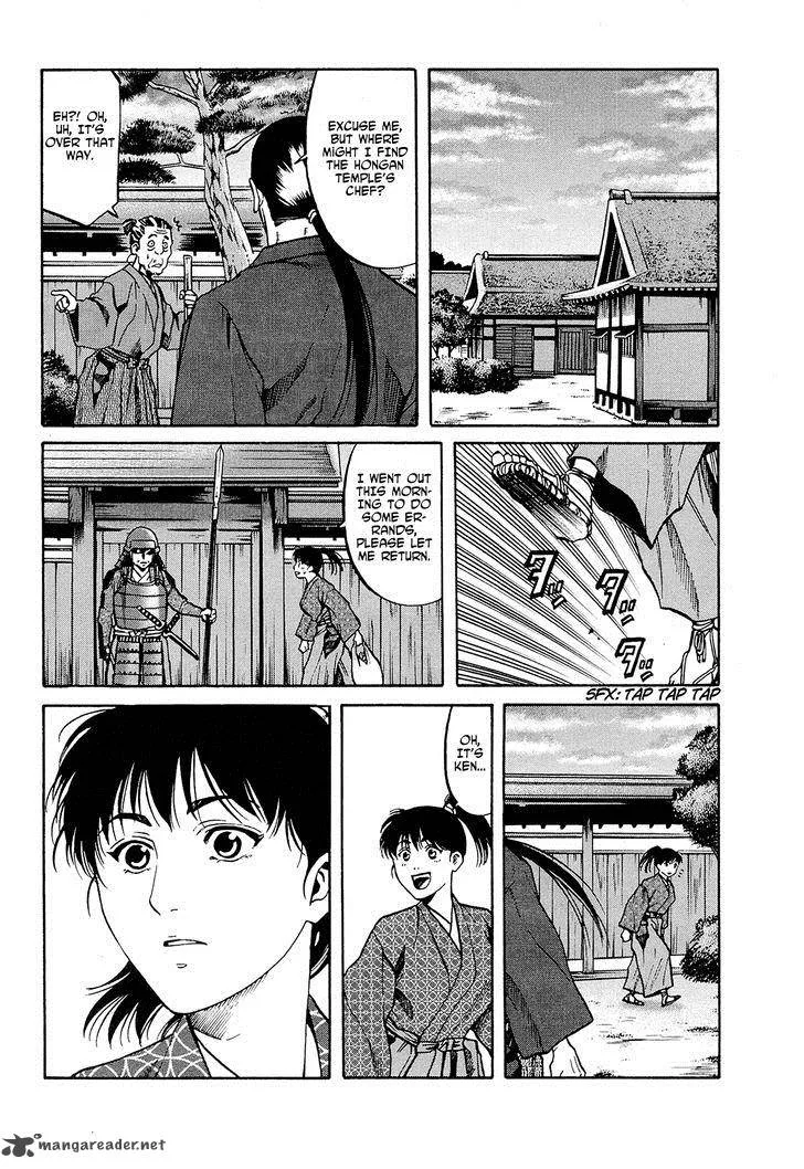 Nobunaga no Chef Chapter 64 page 11