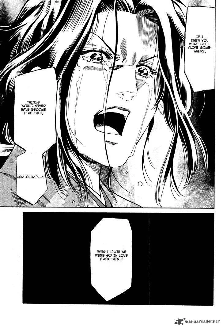 Nobunaga no Chef Chapter 64 page 16