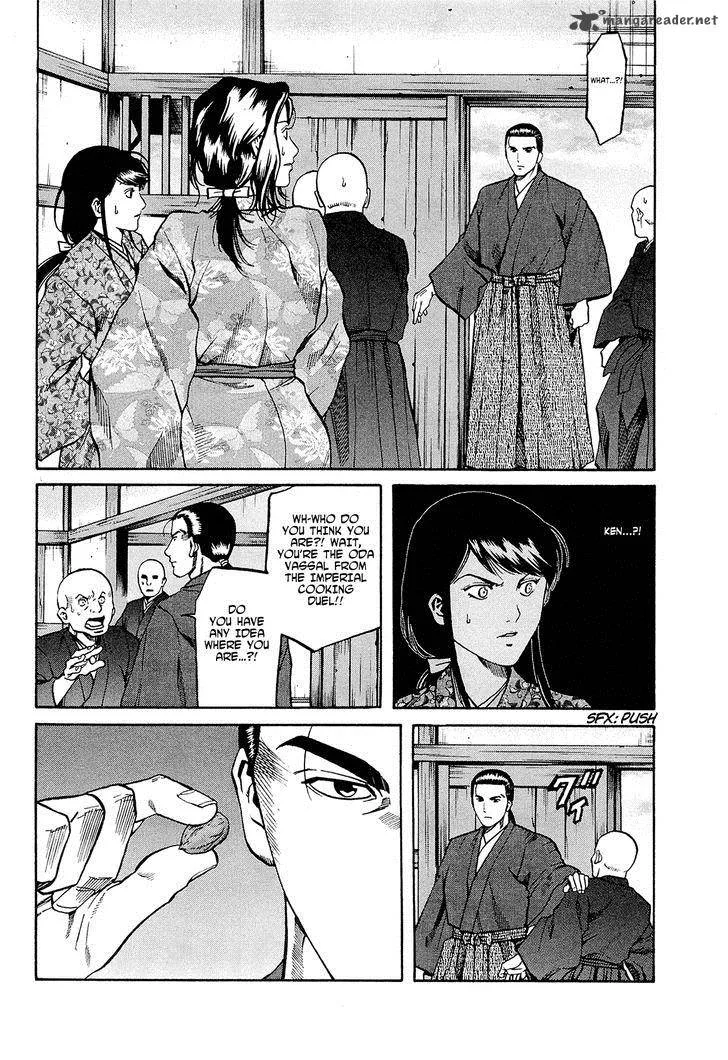 Nobunaga no Chef Chapter 64 page 13