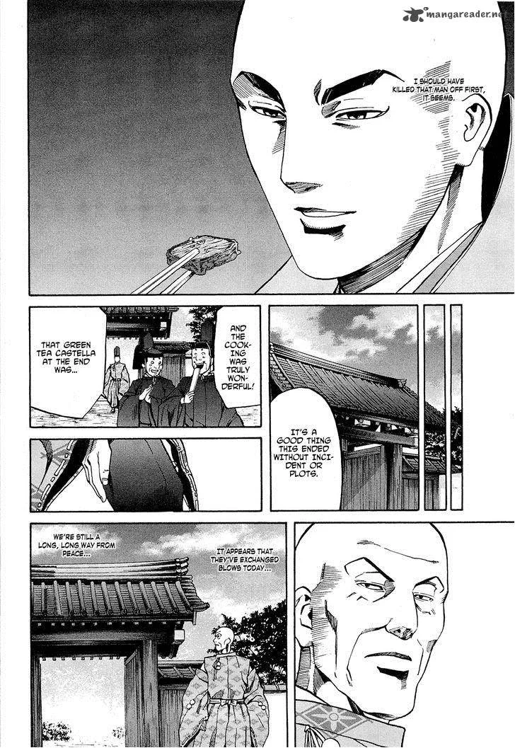 Nobunaga no Chef Chapter 64 page 9